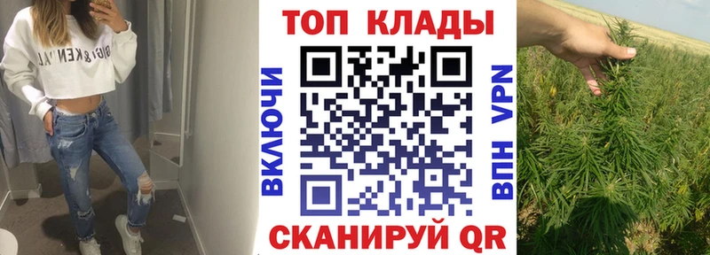 Купить закладку Амфетамин  Меф мяу мяу  Cocaine  А ПВП  Ишим
