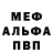 Амфетамин VHQ Sveta M.