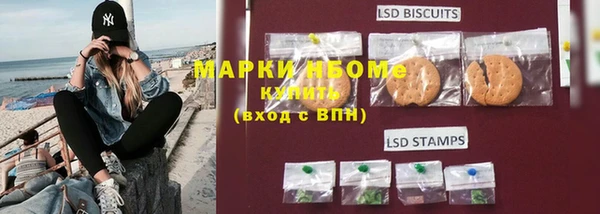 не бодяженный Зерноград
