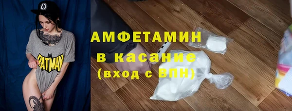 mix Зеленокумск