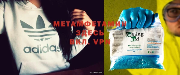 mix Зеленокумск