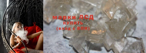 ECSTASY Заводоуковск