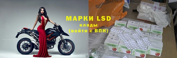 прущая мука Заволжье