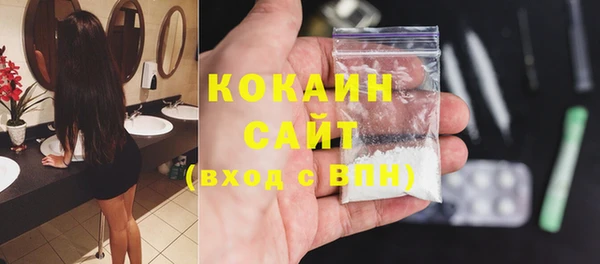 не бодяженный Зерноград
