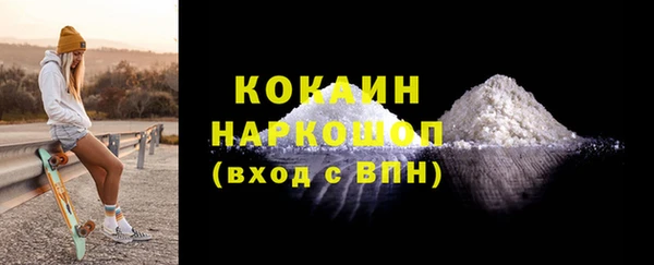mix Зеленокумск