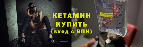 каннабис Зеленодольск