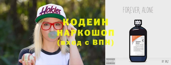 mix Зеленокумск