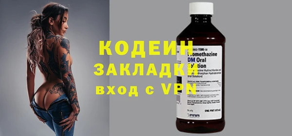 mix Зеленокумск