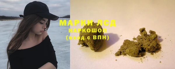 mix Зеленокумск