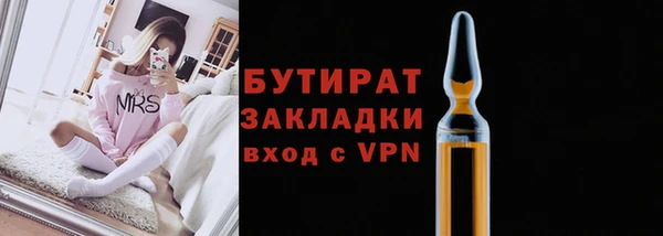 не бодяженный Зерноград