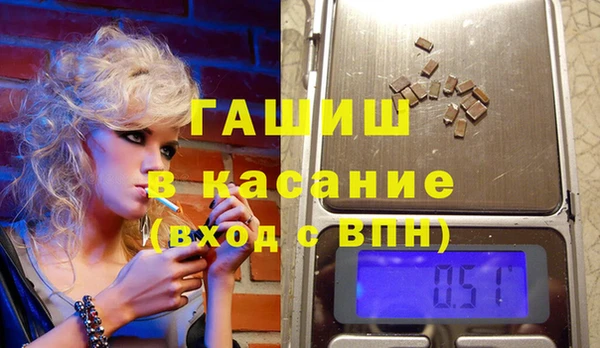 каннабис Зеленодольск