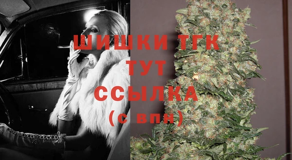 не бодяженный Зерноград