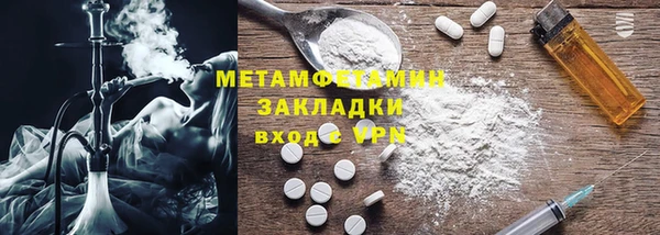mix Зеленокумск