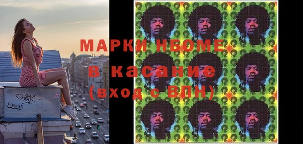 не бодяженный Зерноград