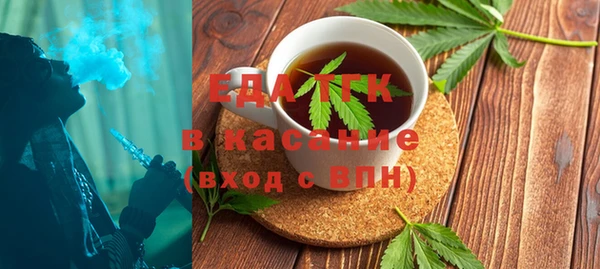 не бодяженный Зерноград