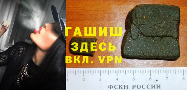не бодяженный Зерноград