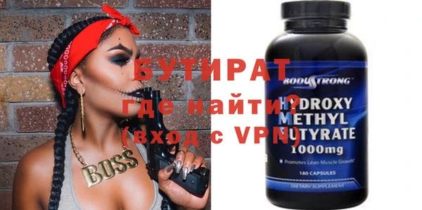 mix Зеленокумск