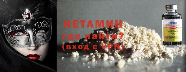 каннабис Зеленодольск
