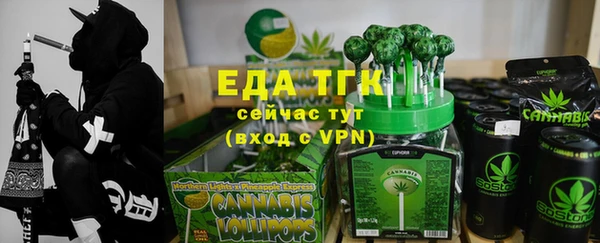 прущая мука Заволжье