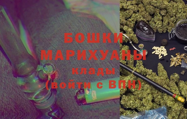 каннабис Зеленодольск
