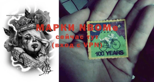 не бодяженный Зерноград