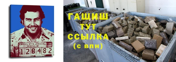 не бодяженный Зерноград