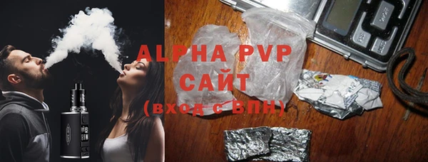 ECSTASY Заводоуковск