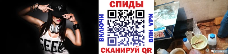 Купить закладки  Ишим  Первитин мет 